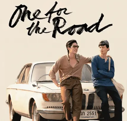 One for the Road (2021) - Movie777